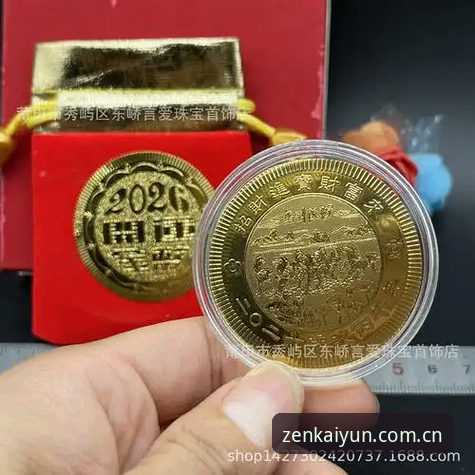 2026kaiyun下载 2026kaiyun下载最新动态:A3X8极速体验与KAIYUN体育版本升级全解析